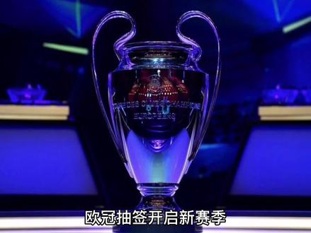 论是进攻还